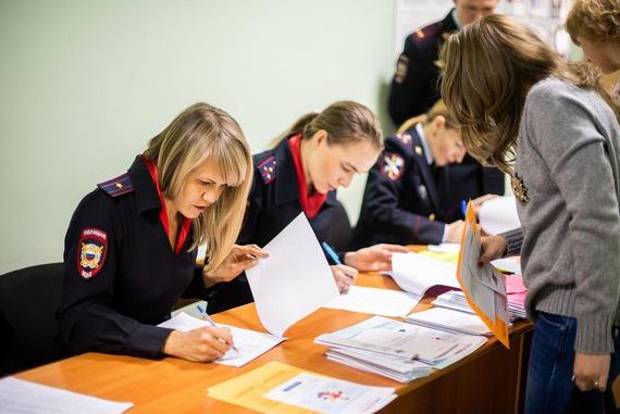 прописка в Великих Луках